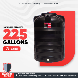 225 Gallon