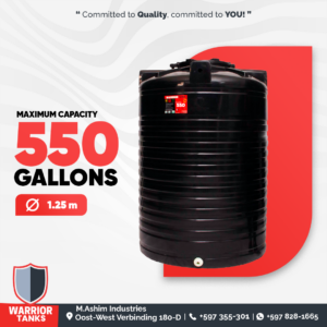 550 Gallon